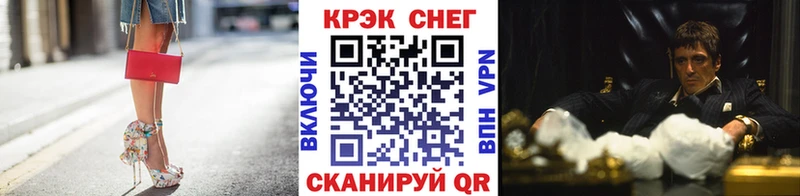 Где можно купить наркотики Сортавала Гашиш МАРИХУАНА Альфа ПВП АМФ Кокаин Меф
