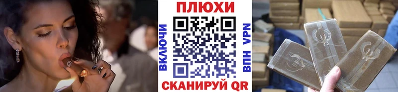 Гашиш VHQ  Сортавала 