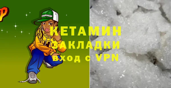 ешки Алзамай