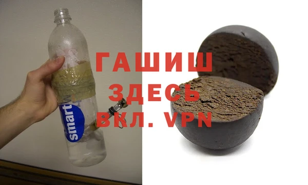ешки Алзамай