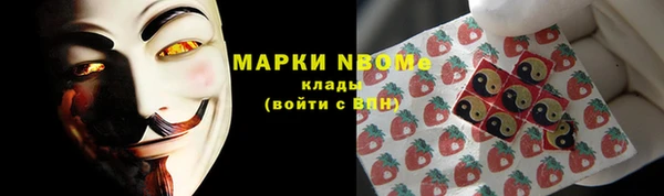 ешки Алзамай
