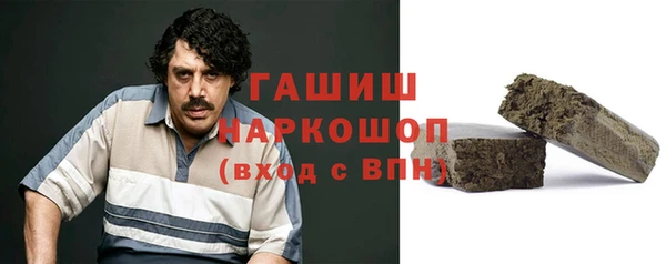 ешки Алзамай