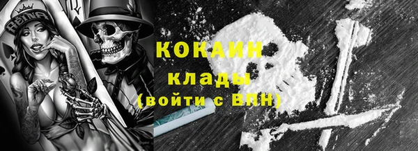 прущий лед Алексеевка
