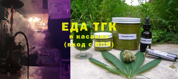 ешки Алзамай
