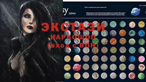 ешки Алзамай
