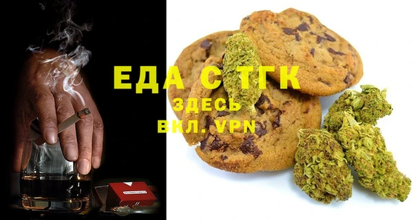 ешки Алзамай