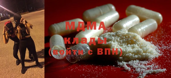 прущий лед Алексеевка