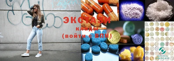 MESCALINE Алексин