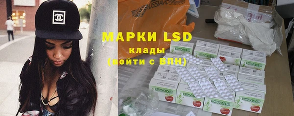 дистиллят марихуана Новодвинск