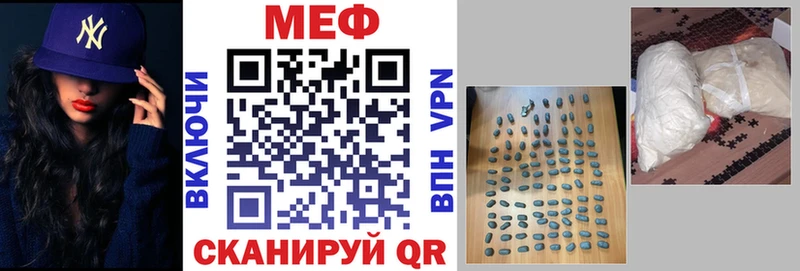 гидра   даркнет сайт  Сортавала  МЕФ VHQ 