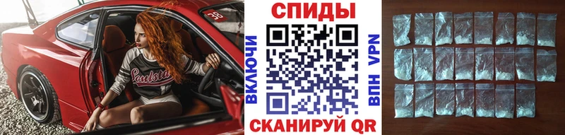 Метамфетамин Methamphetamine Сортавала