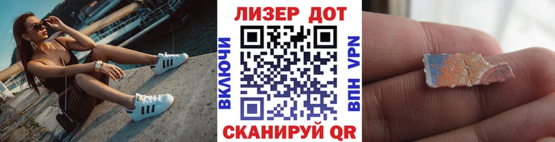 Марки N-bome 1,5мг  Сортавала 