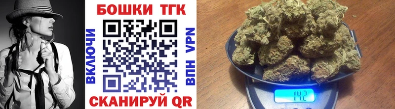 купить закладку Сортавала Конопля THC 21%